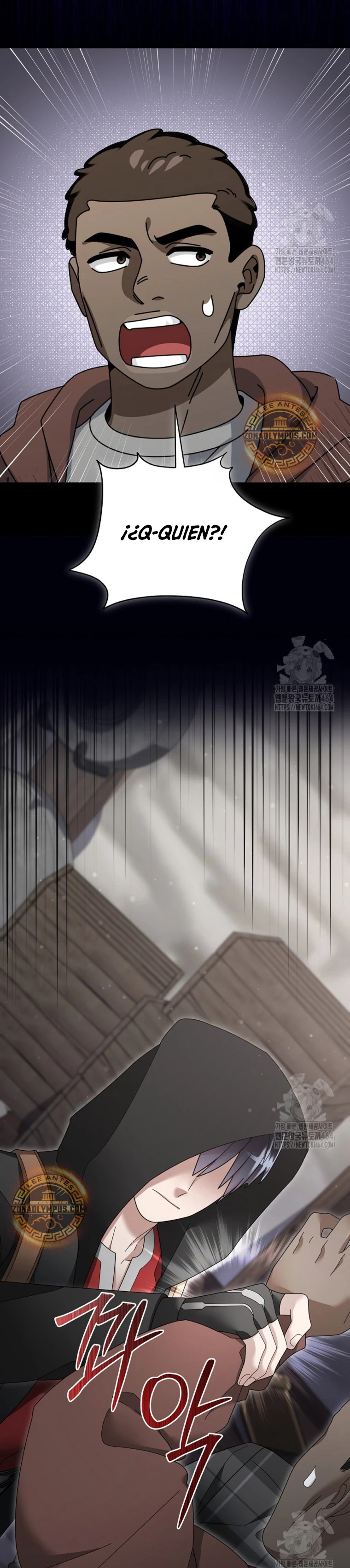 Read The Newbie is Too Strong Español Manga Online