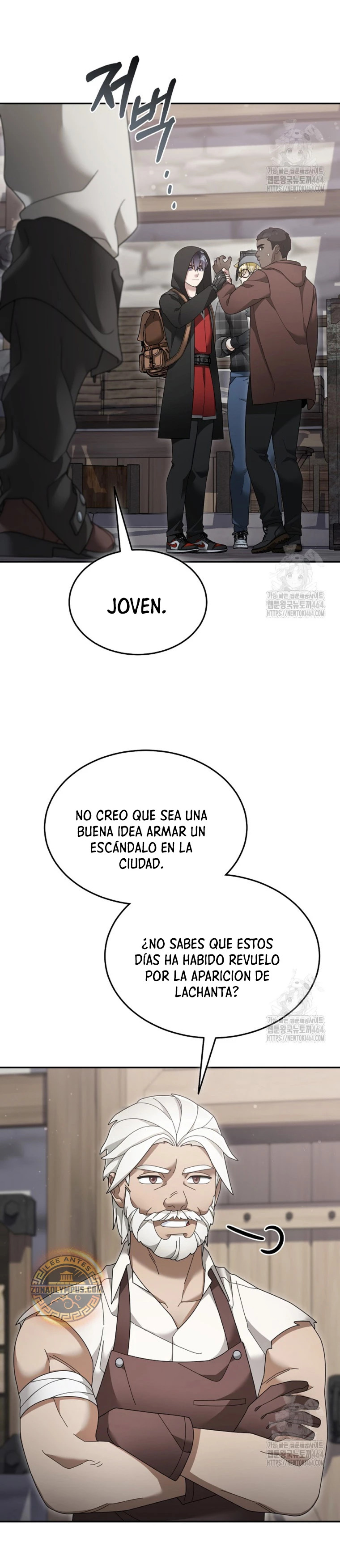 Read The Newbie is Too Strong Español Manga Online