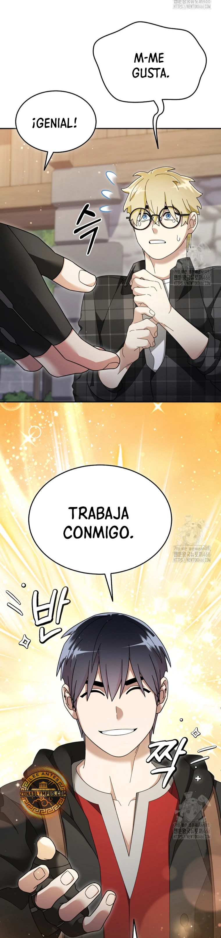 Read The Newbie is Too Strong Español Manga Online