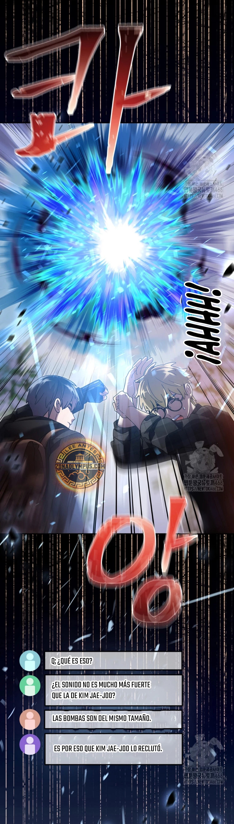 Read The Newbie is Too Strong Español Manga Online