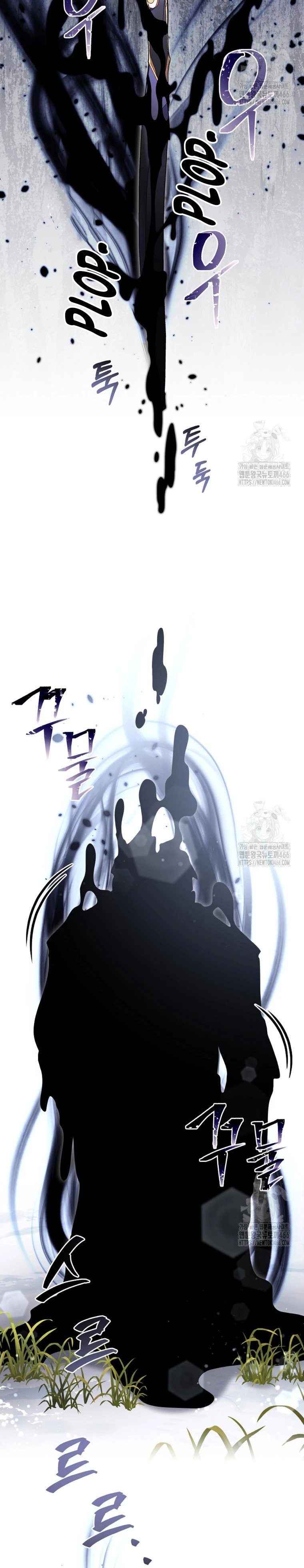 Read The Newbie is Too Strong Español Manga Online