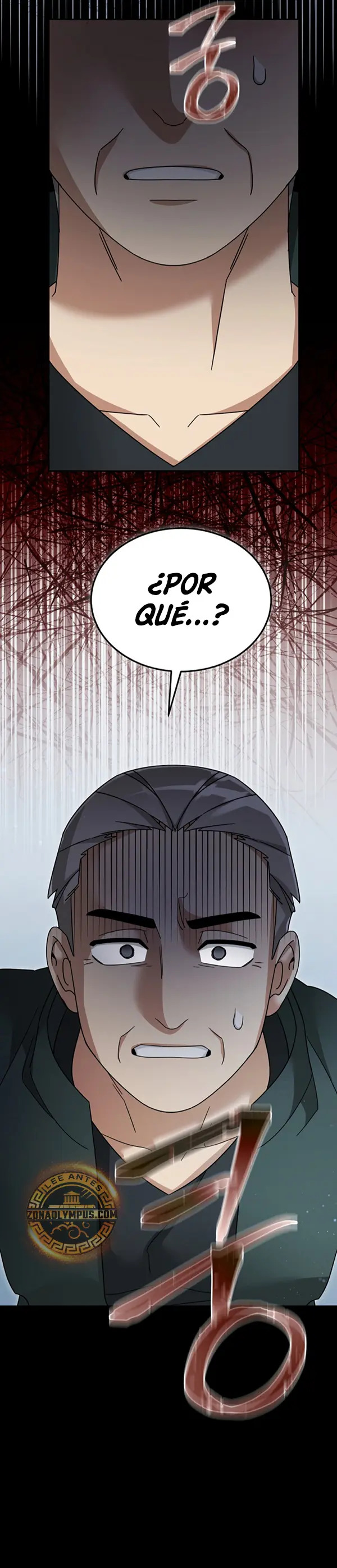 Read The Newbie is Too Strong Español Manga Online