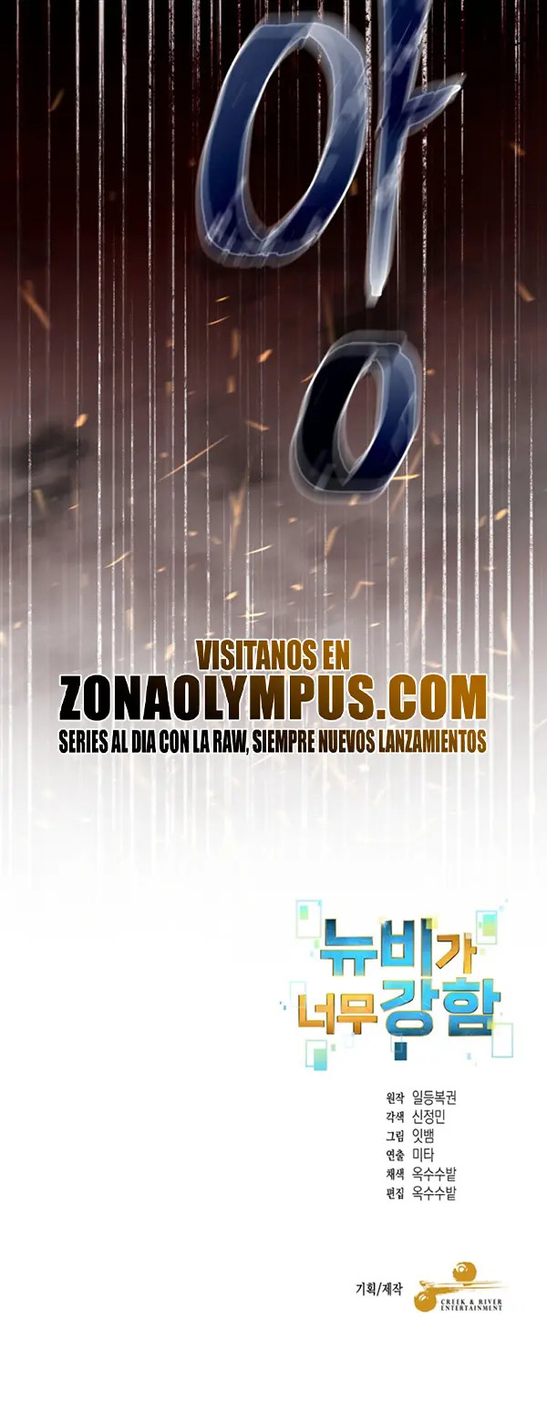 Read The Newbie is Too Strong Español Manga Online