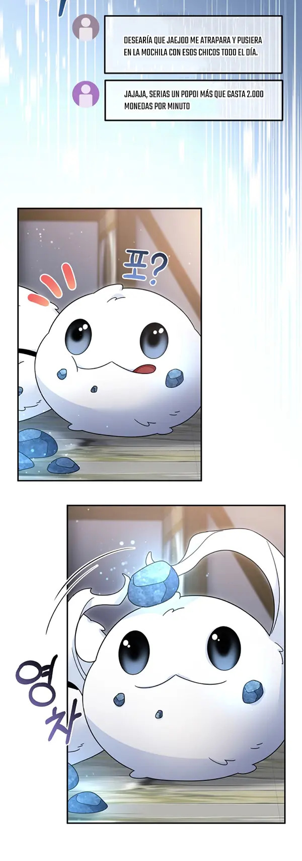 Read The Newbie is Too Strong Español Manga Online