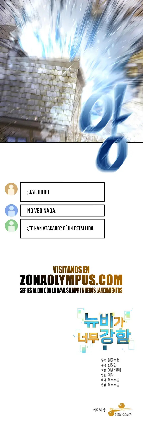 Read The Newbie is Too Strong Español Manga Online