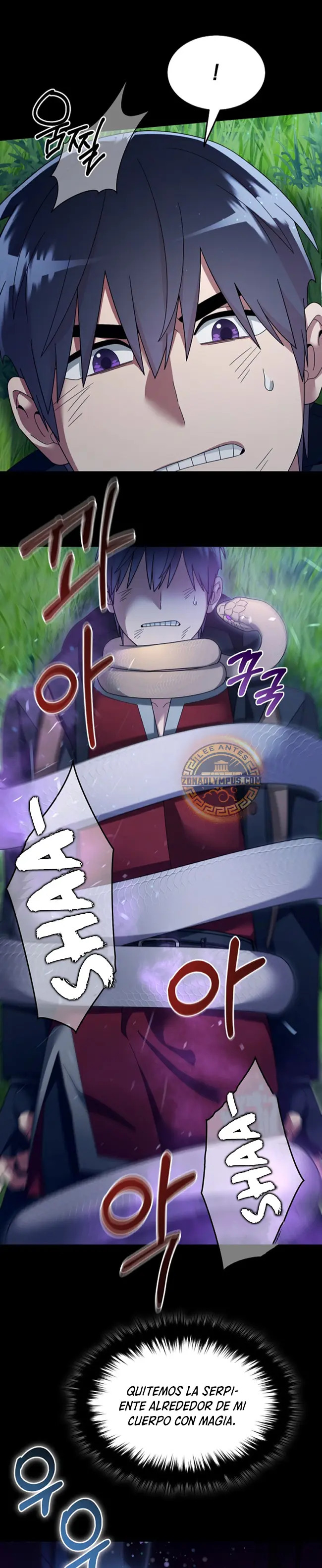 Read The Newbie is Too Strong Español Manga Online