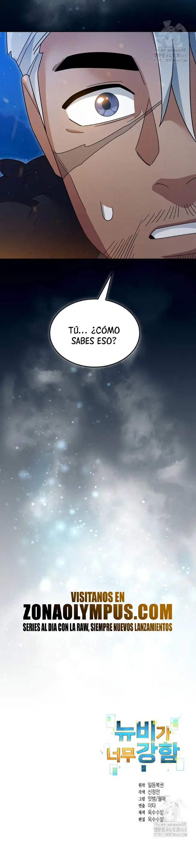 Read The Newbie is Too Strong Español Manga Online