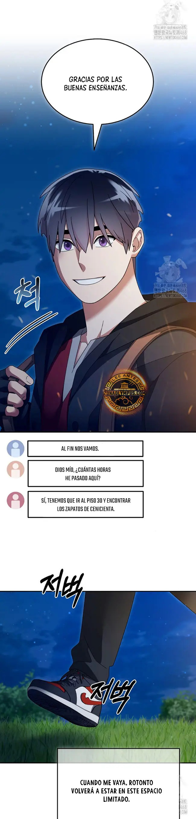 Read The Newbie is Too Strong Español Manga Online