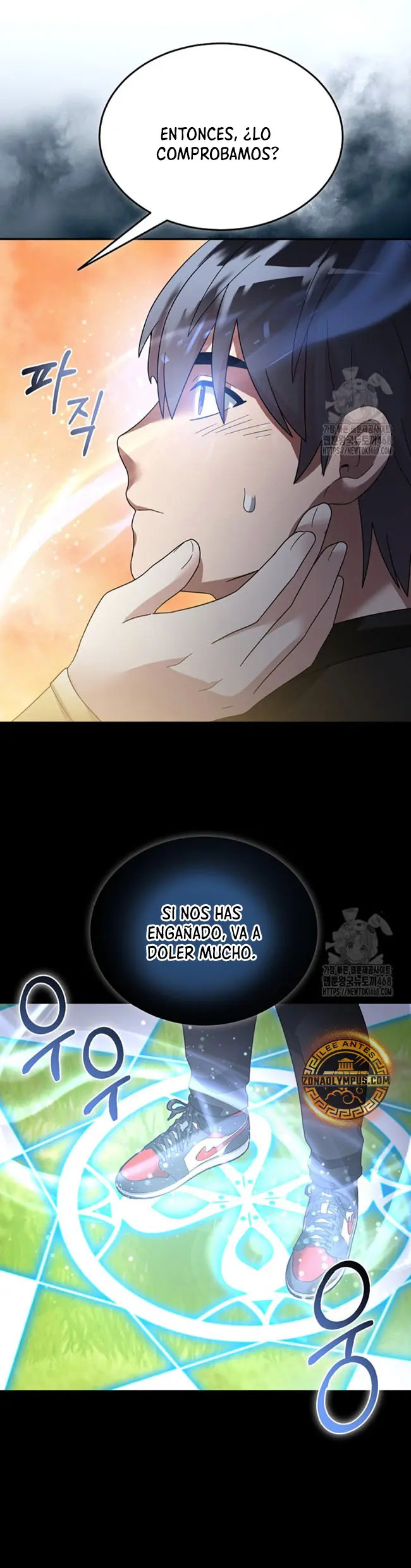 Read The Newbie is Too Strong Español Manga Online