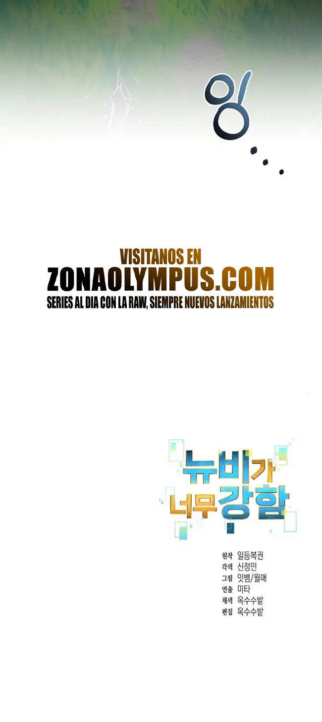 Read The Newbie is Too Strong Español Manga Online