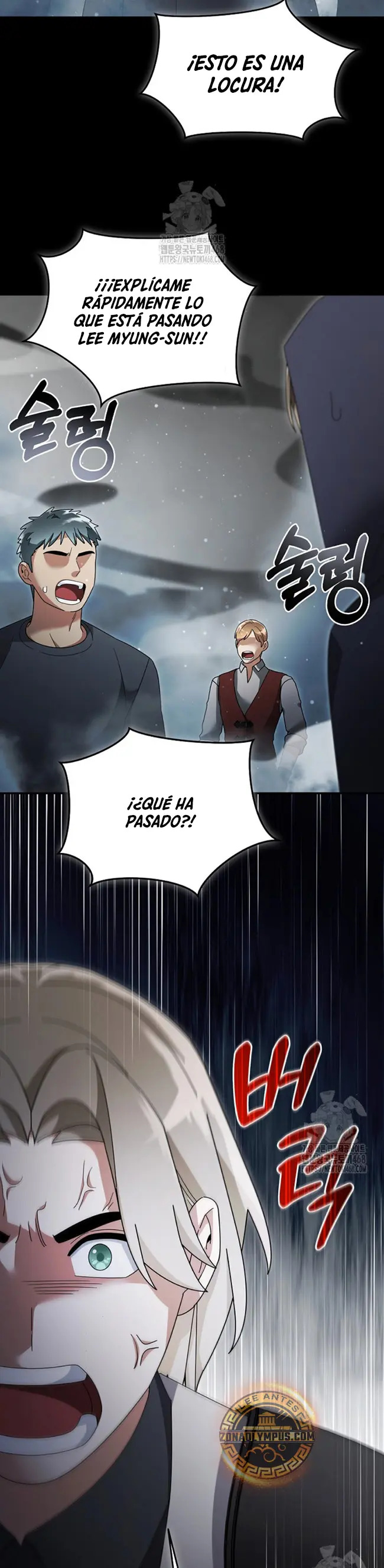 Read The Newbie is Too Strong Español Manga Online