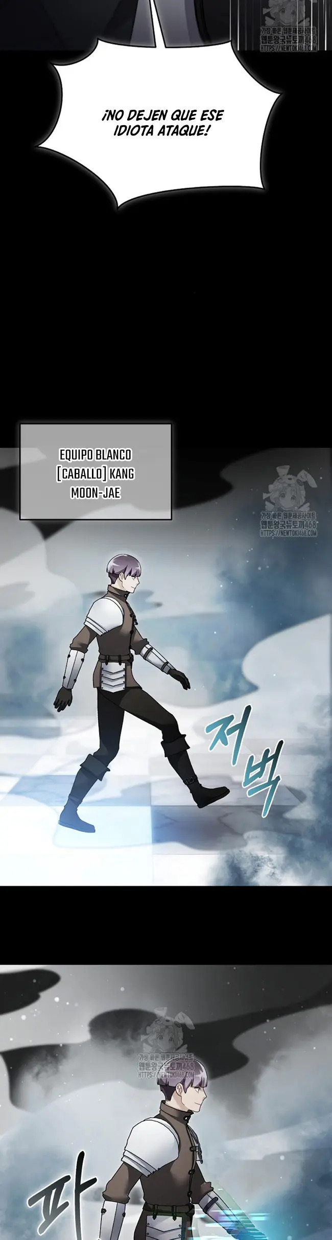 Read The Newbie is Too Strong Español Manga Online