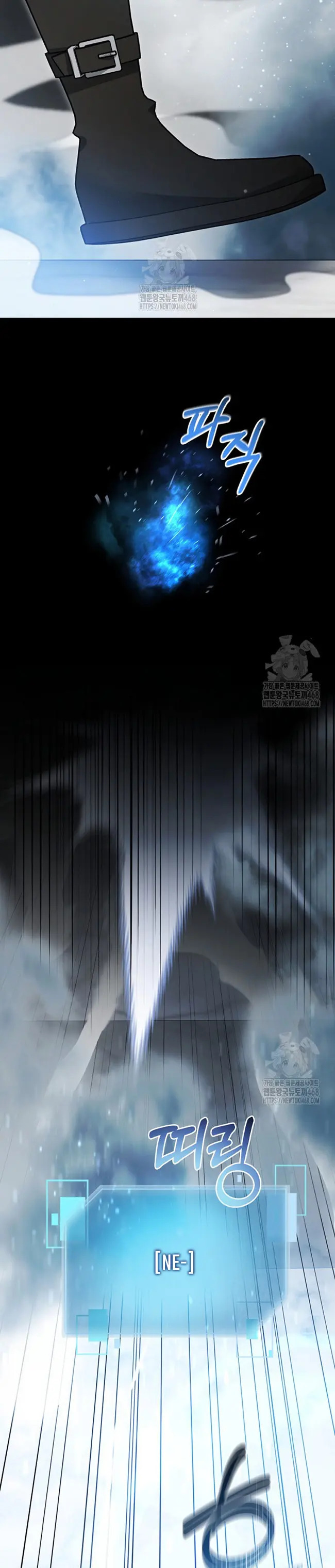 Read The Newbie is Too Strong Español Manga Online