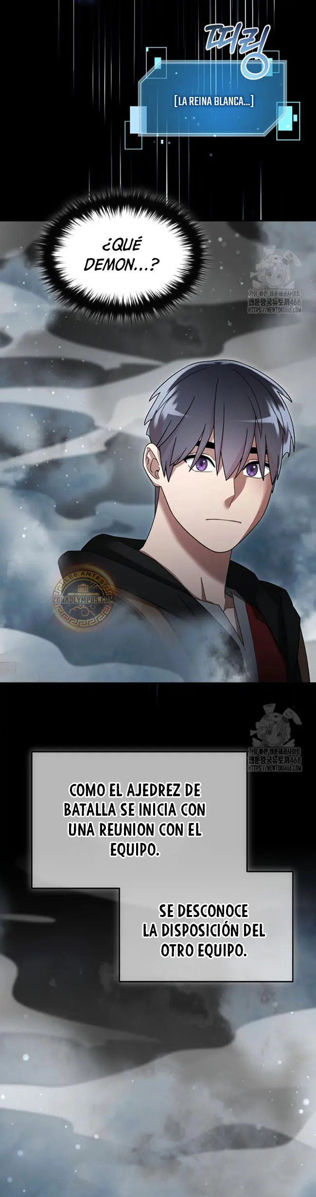 Read The Newbie is Too Strong Español Manga Online