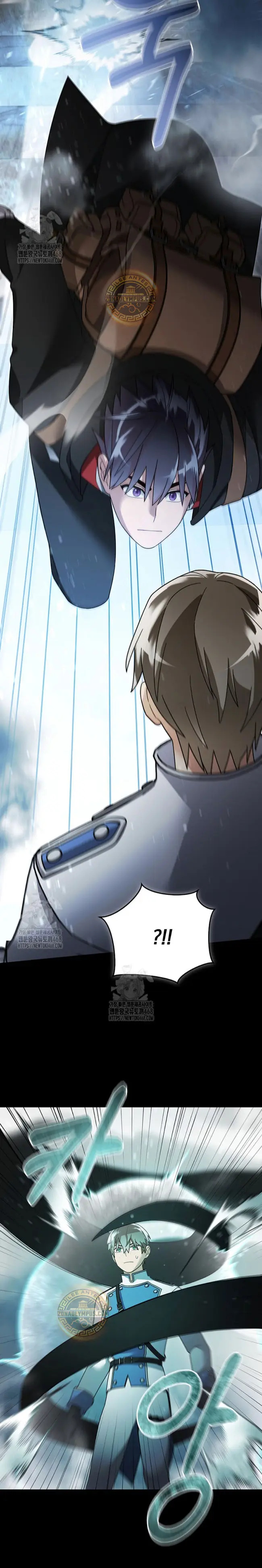 Read The Newbie is Too Strong Español Manga Online