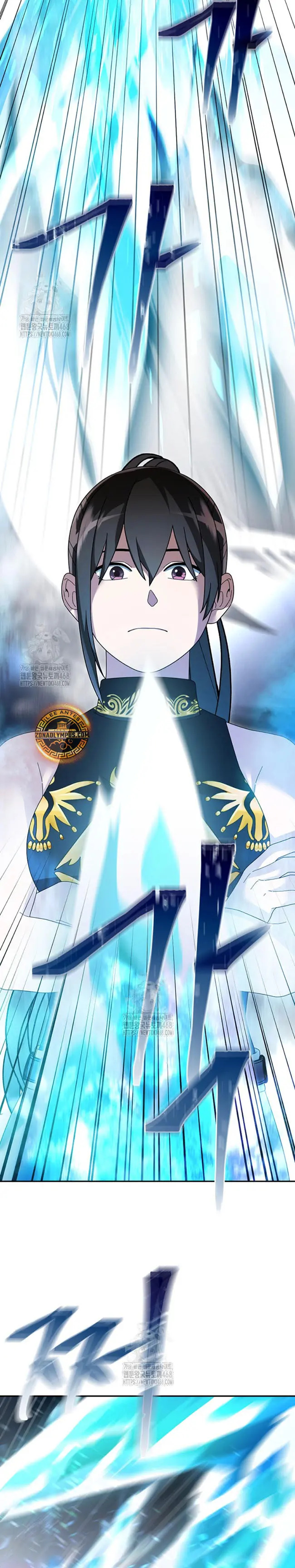 Read The Newbie is Too Strong Español Manga Online