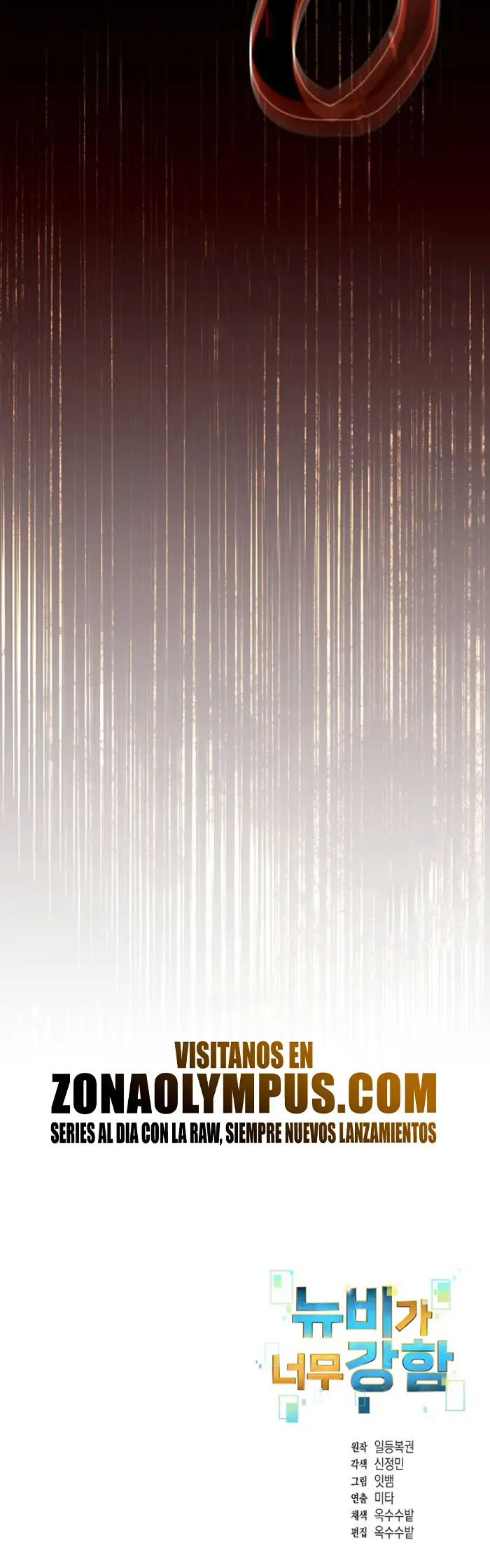 Read The Newbie is Too Strong Español Manga Online