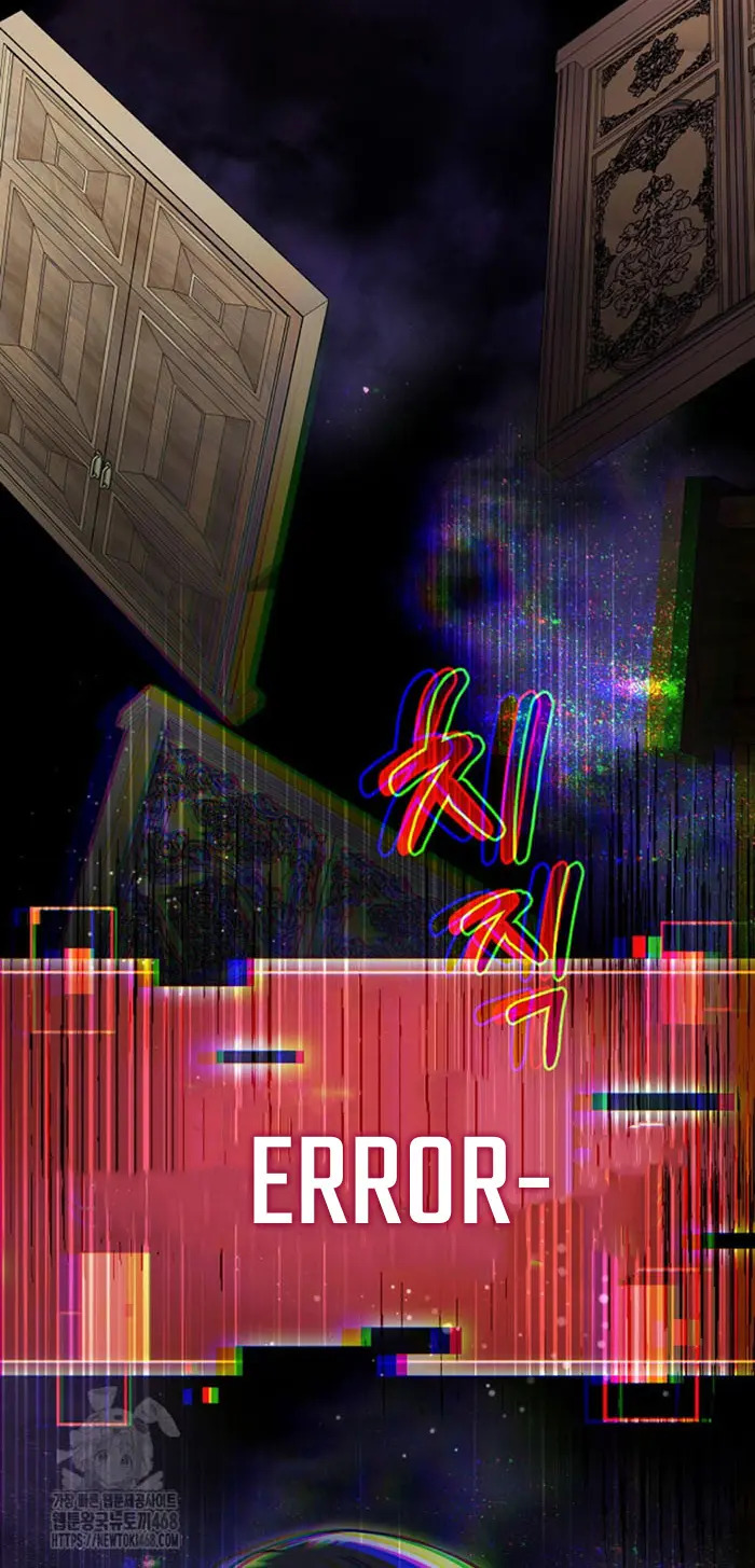 Read The Newbie is Too Strong Español Manga Online