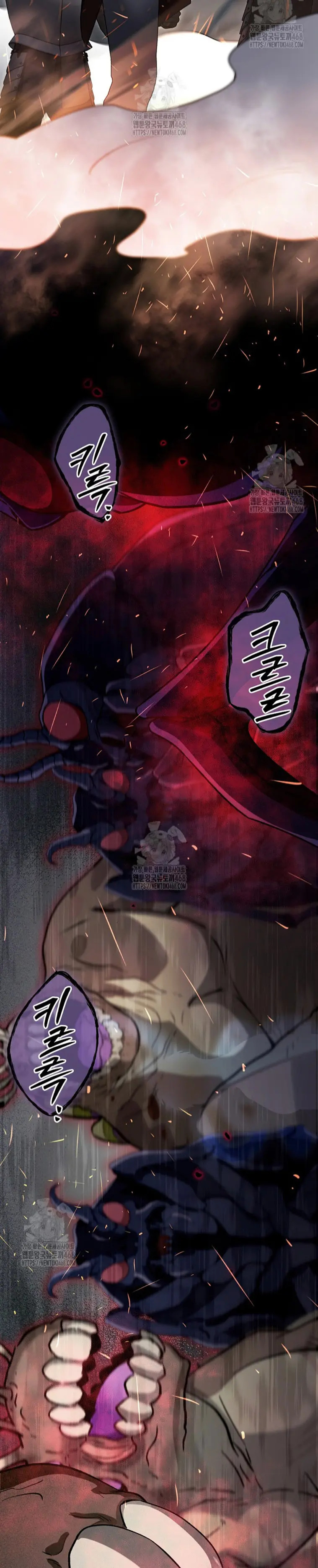 Read The Newbie is Too Strong Español Manga Online