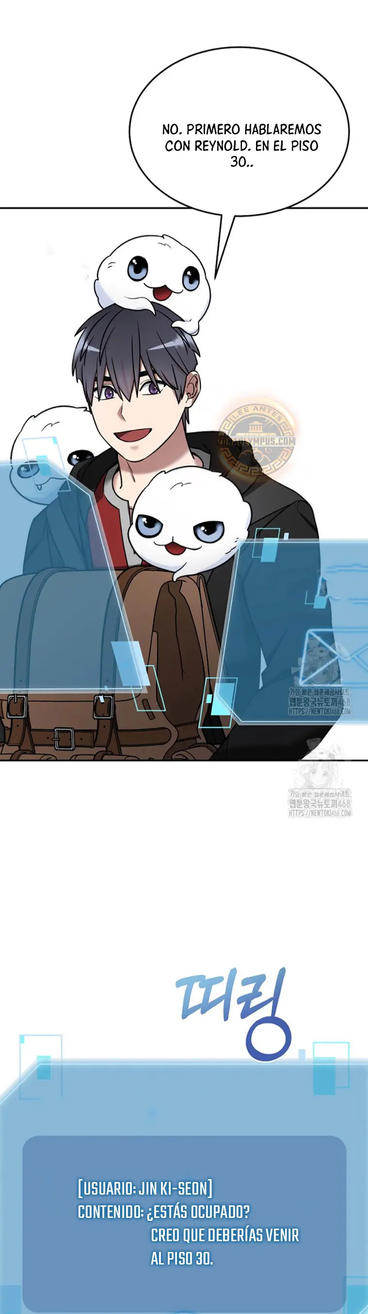 Read The Newbie is Too Strong Español Manga Online