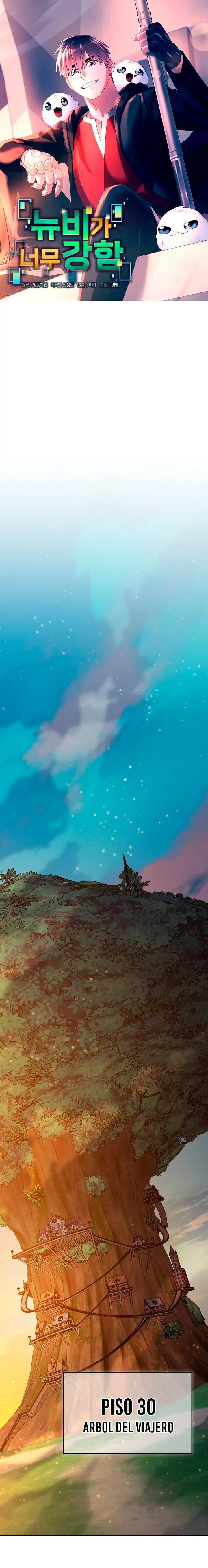 Read The Newbie is Too Strong Español Manga Online