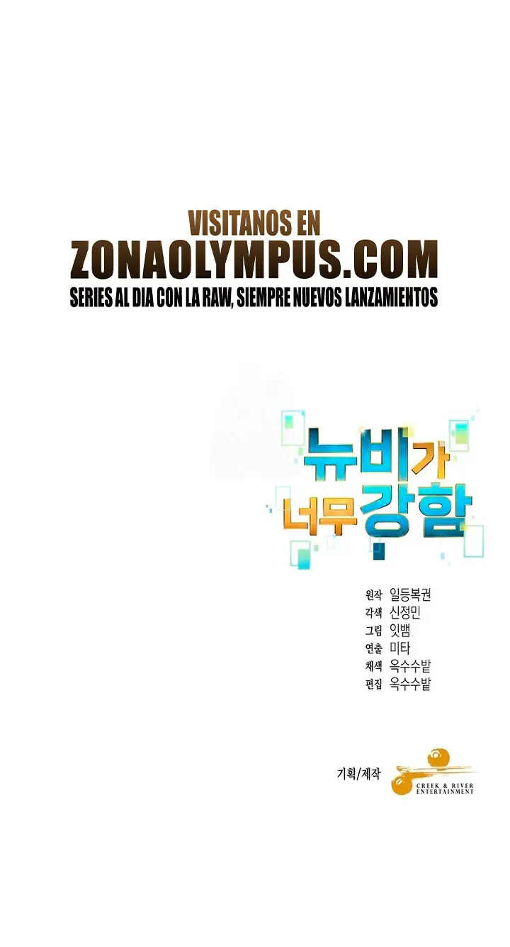 Read The Newbie is Too Strong Español Manga Online