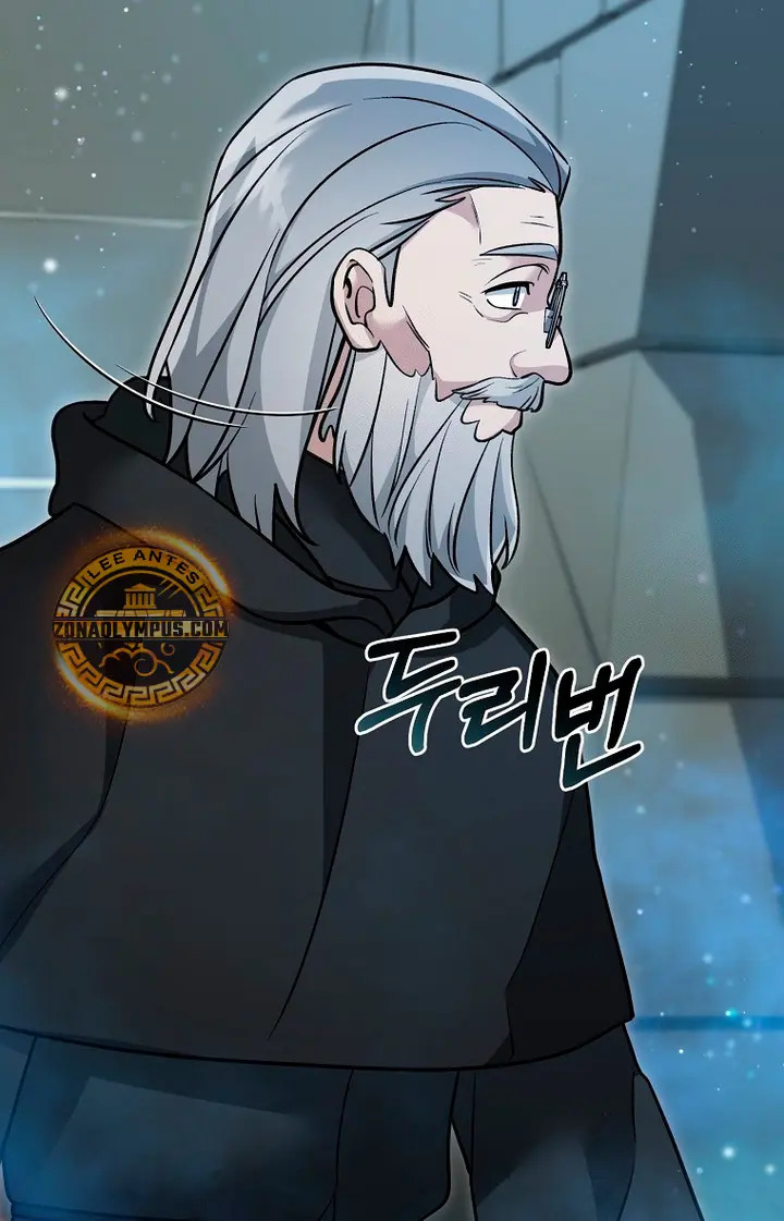 Read The Newbie is Too Strong Español Manga Online