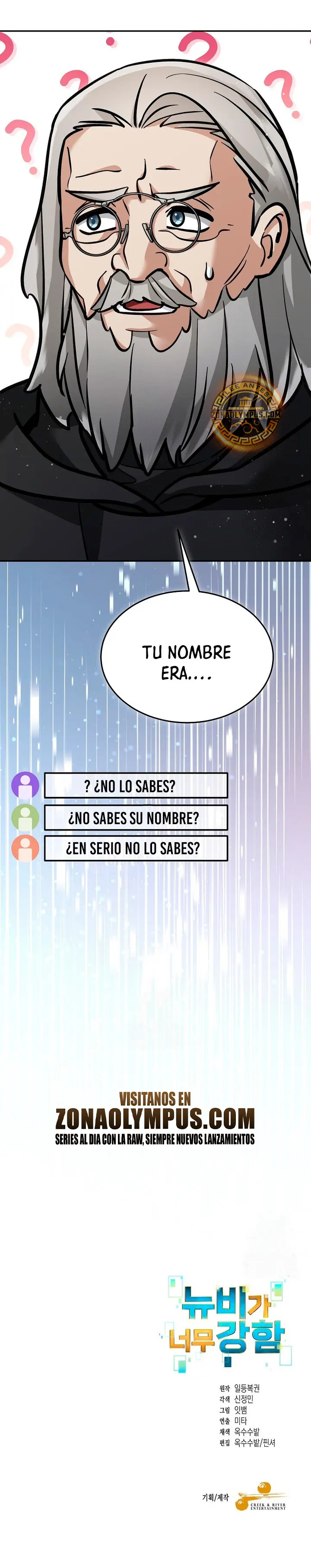 Read The Newbie is Too Strong Español Manga Online