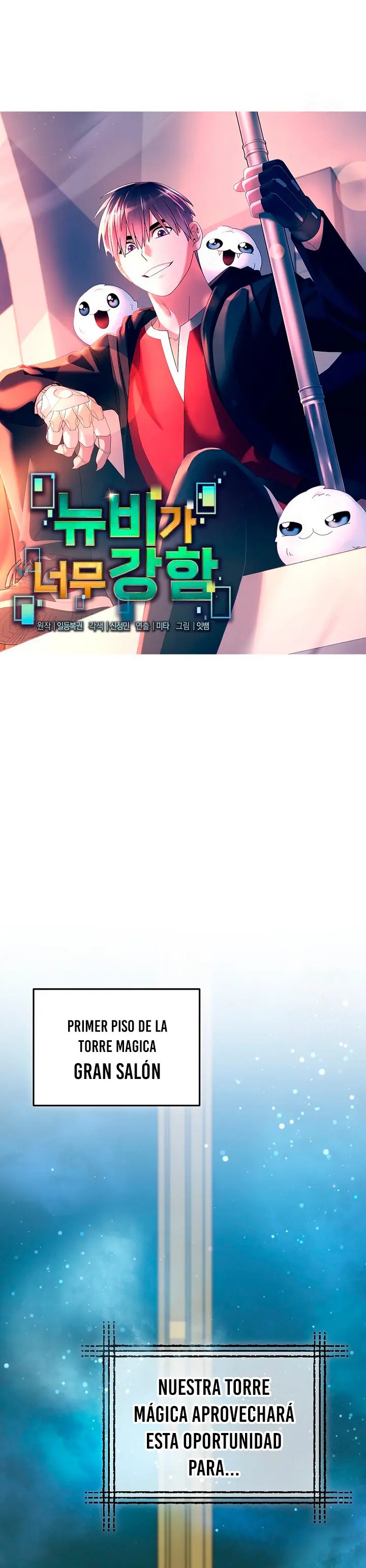 Read The Newbie is Too Strong Español Manga Online