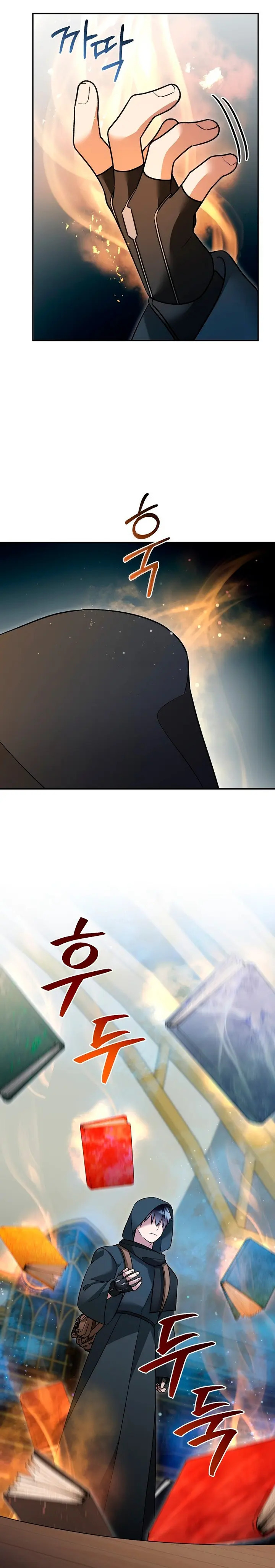 Read The Newbie is Too Strong Español Manga Online