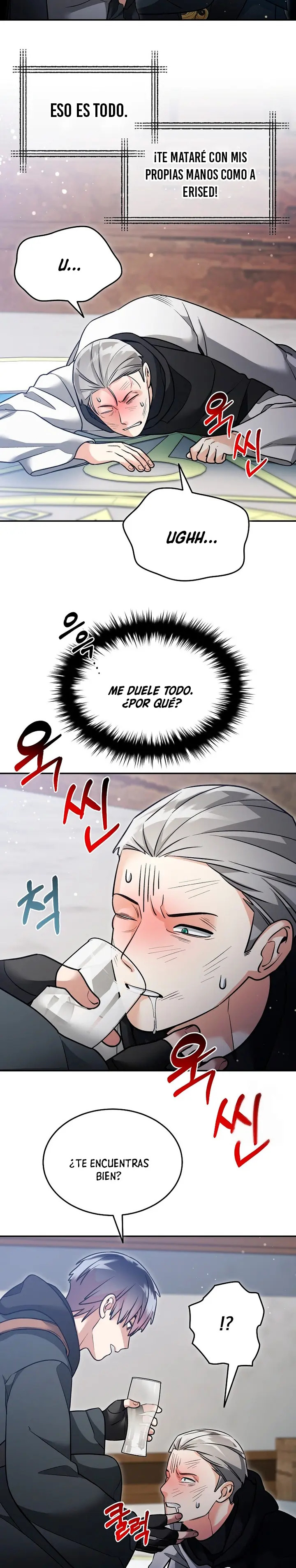 Read The Newbie is Too Strong Español Manga Online