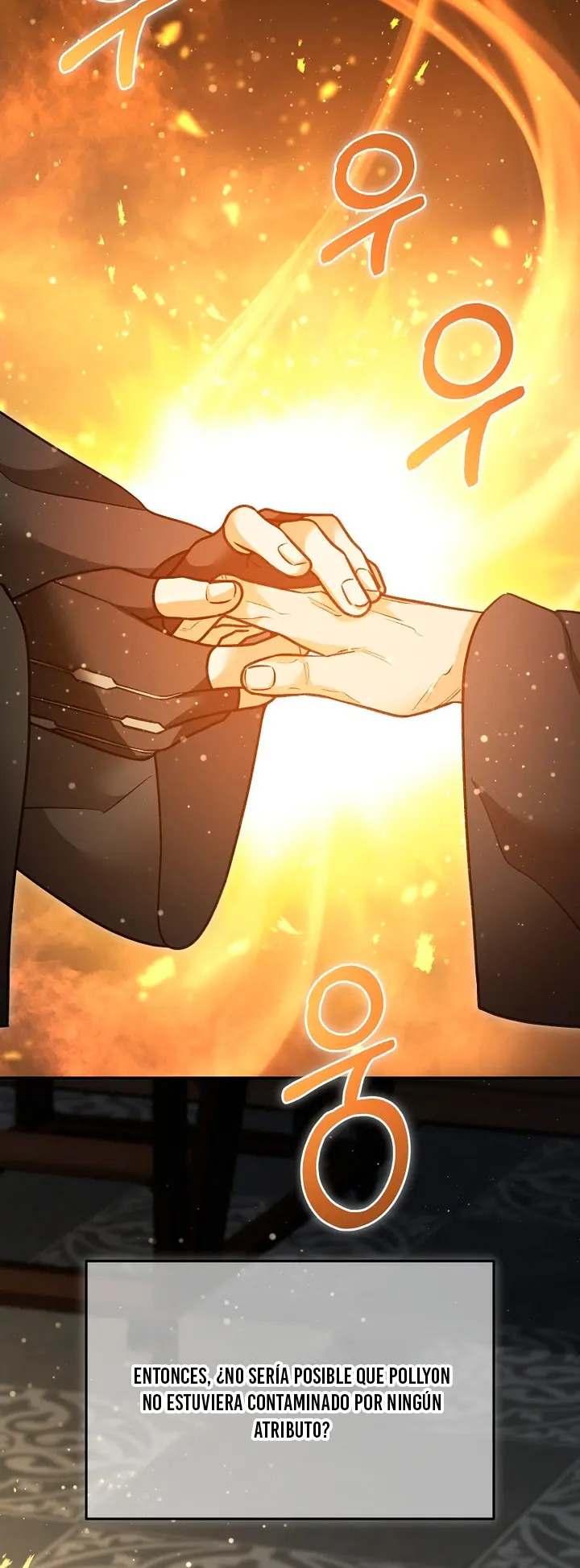 Read The Newbie is Too Strong Español Manga Online