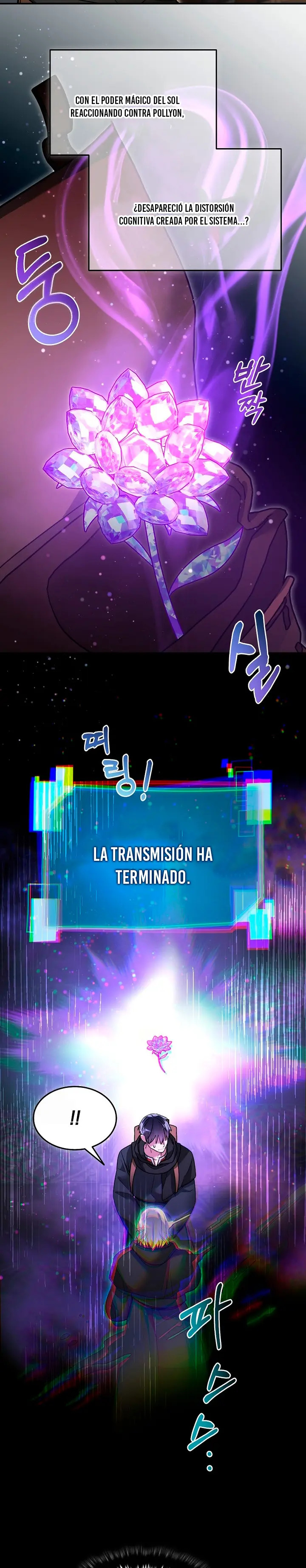 Read The Newbie is Too Strong Español Manga Online