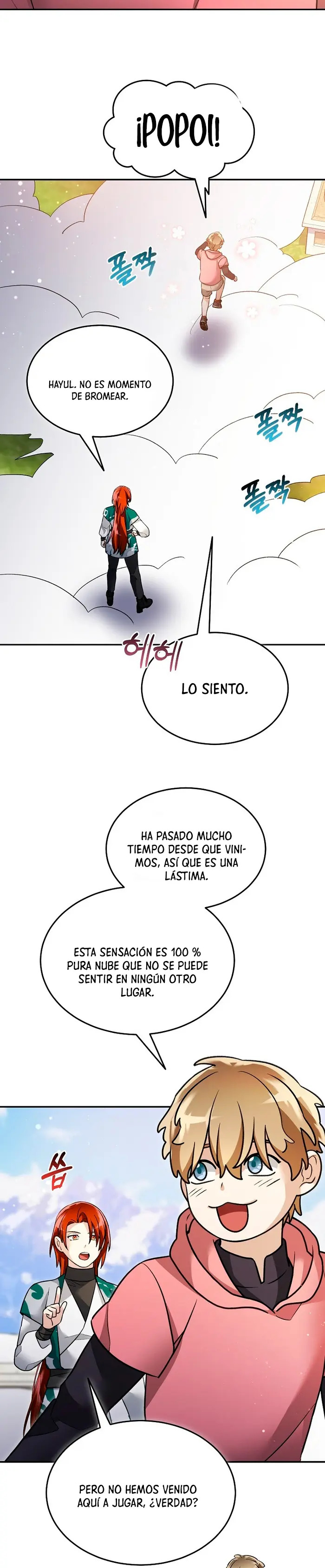 Read The Newbie is Too Strong Español Manga Online