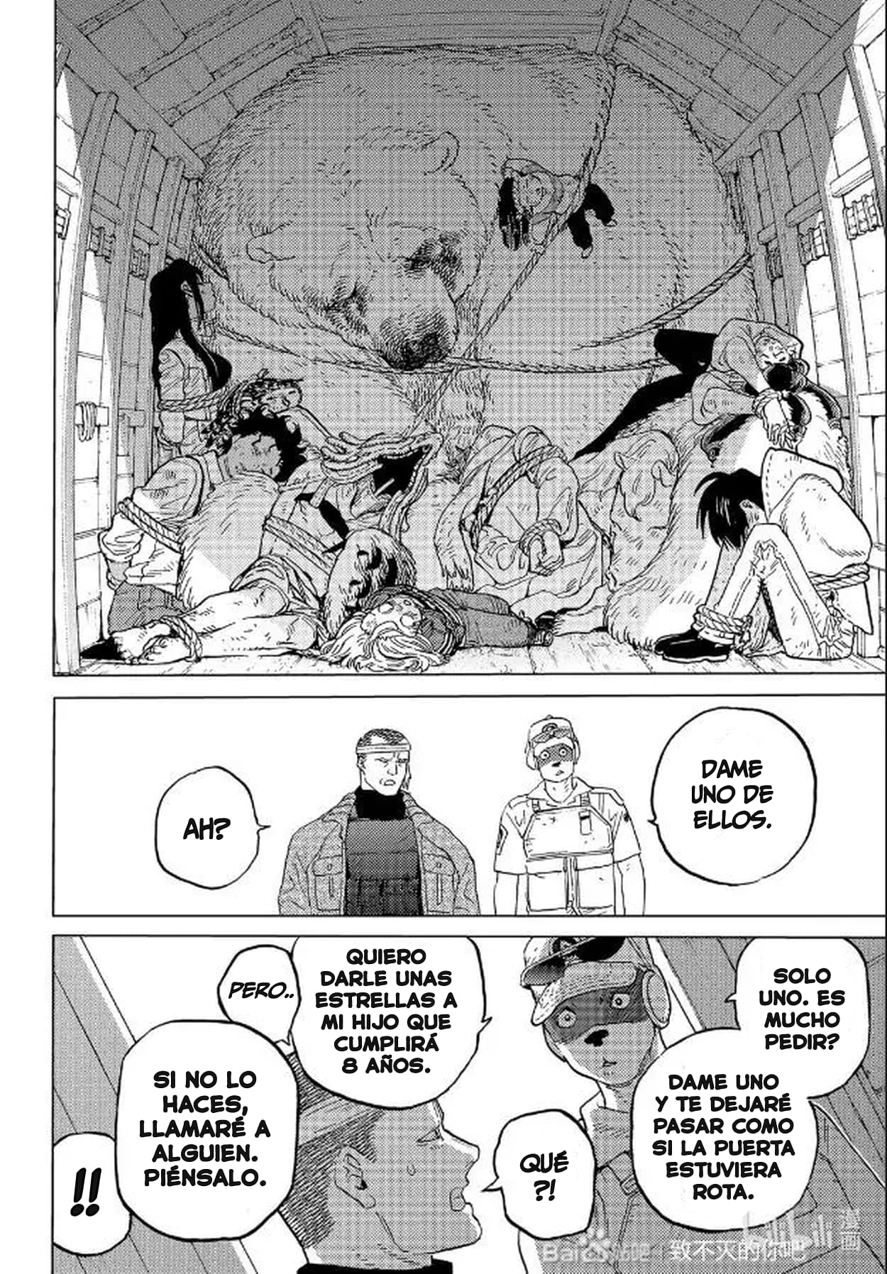 Read To Your Eternity Español Manga Online