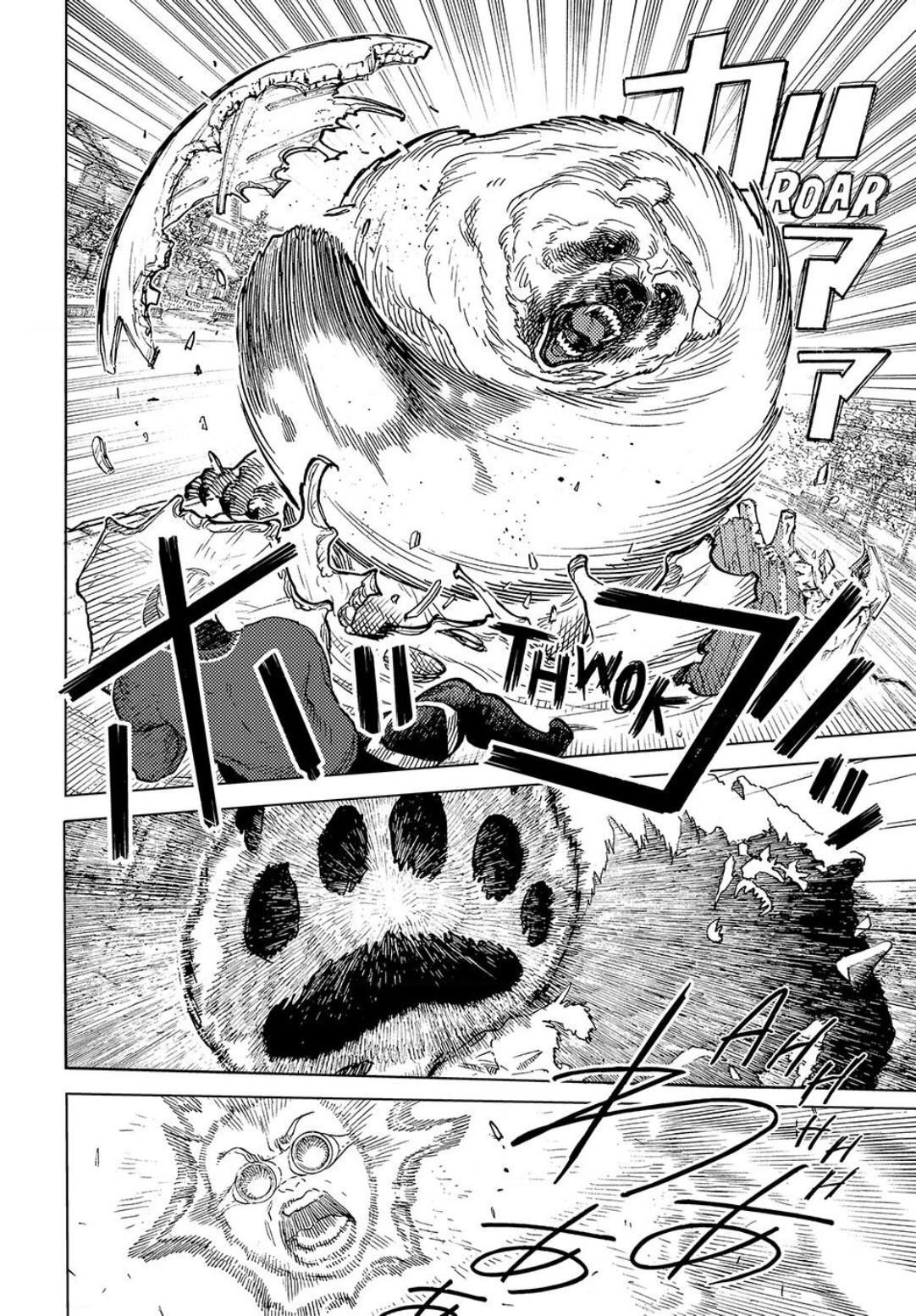 Read To Your Eternity Español Manga Online