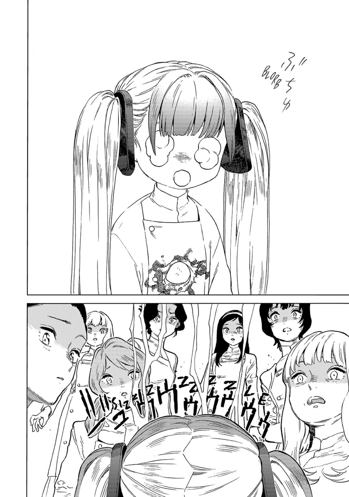 Read To Your Eternity Español Manga Online