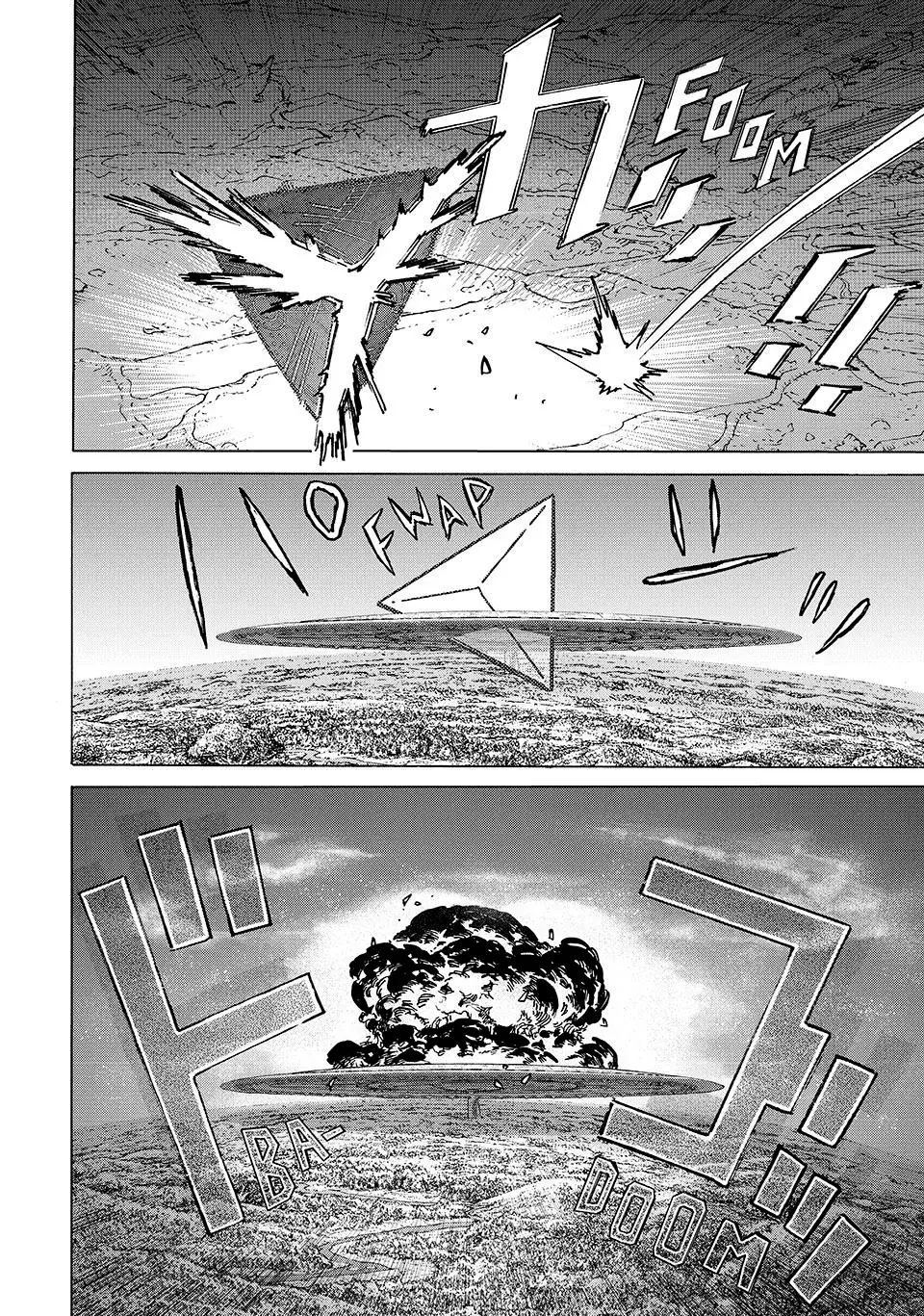 Read To Your Eternity Español Manga Online