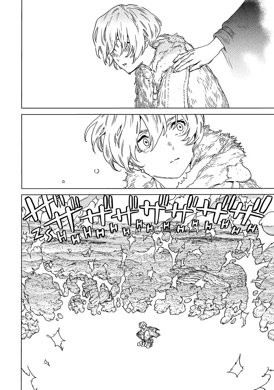 Read To Your Eternity Español Manga Online