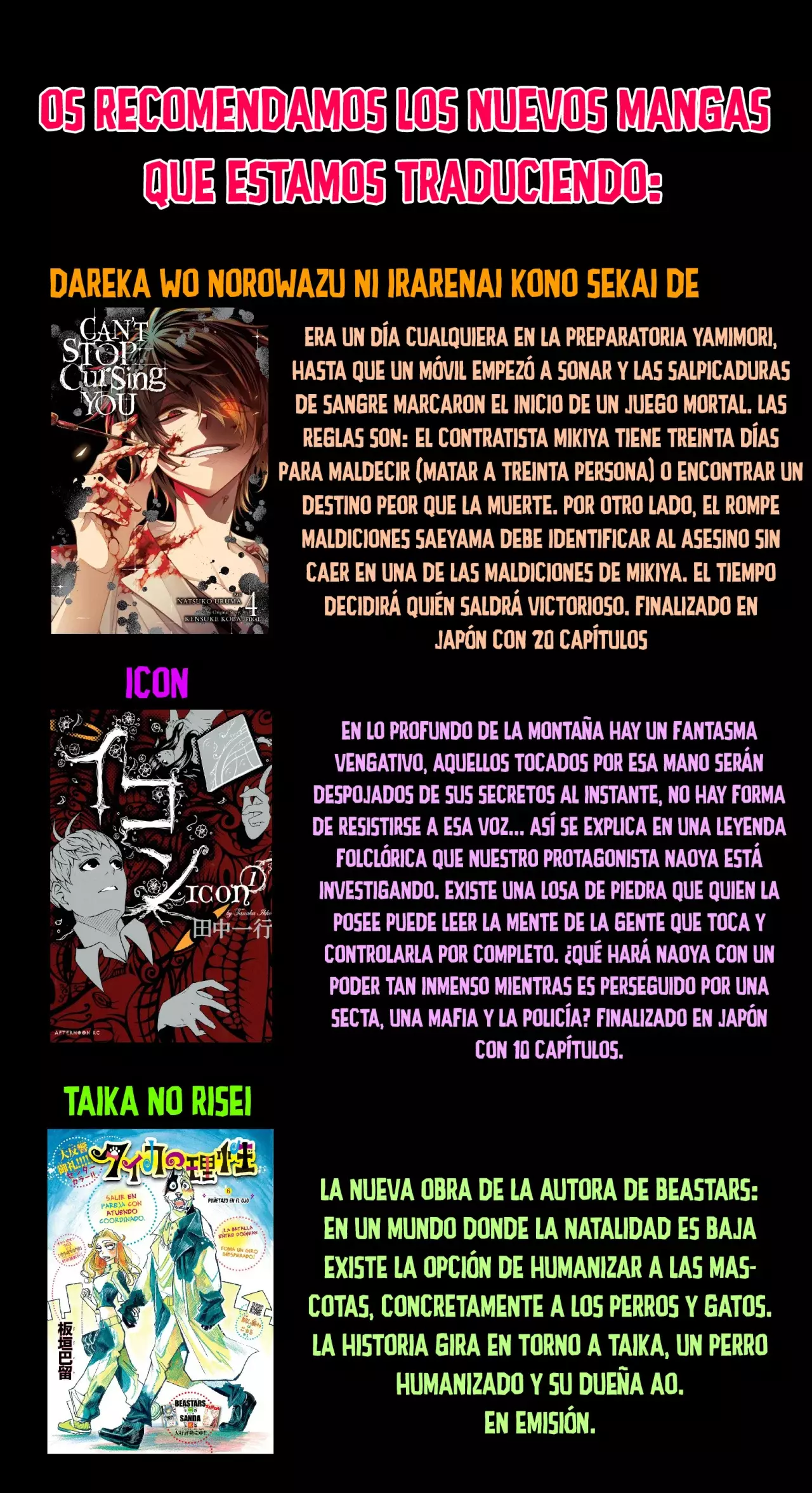 Read To Your Eternity Español Manga Online