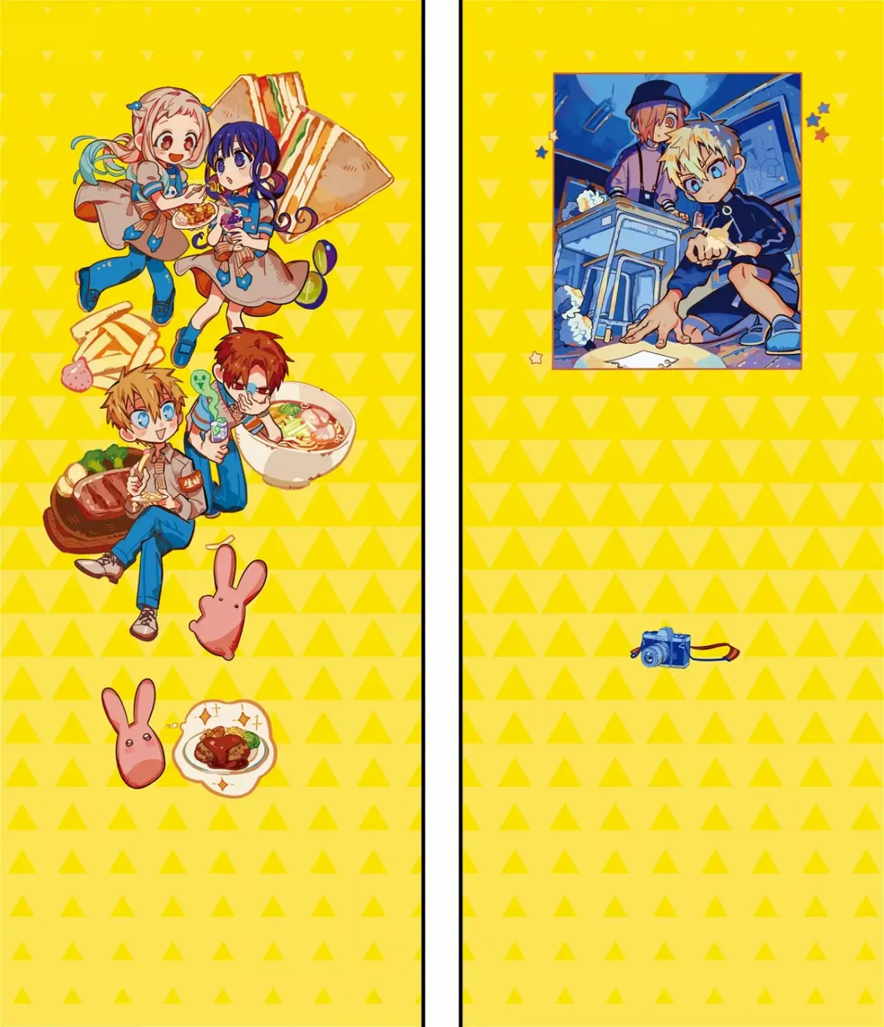 Read Toilet-bound Hanako-kun Español Manga Online