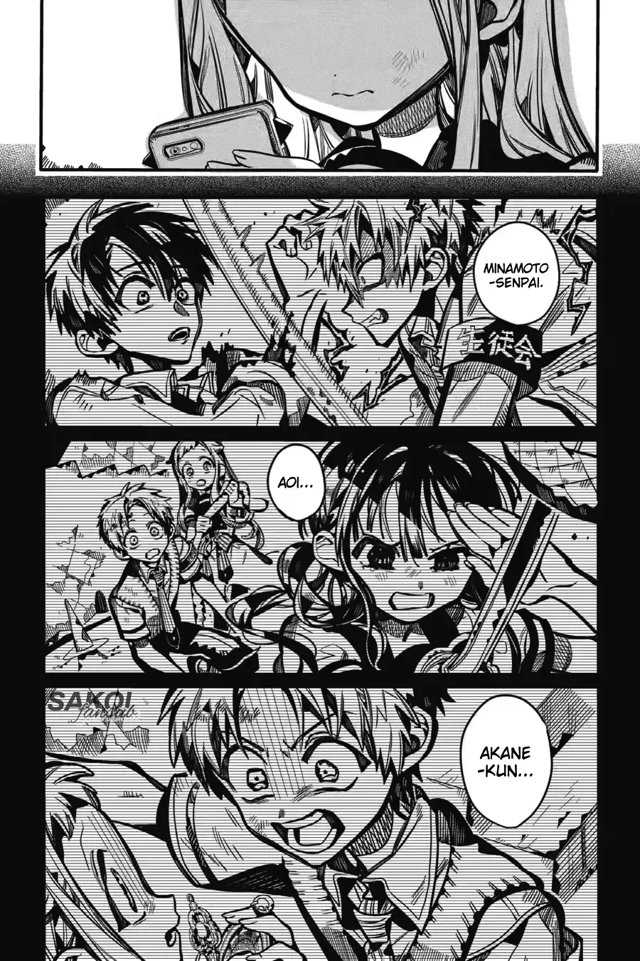 Read Toilet-bound Hanako-kun Español Manga Online