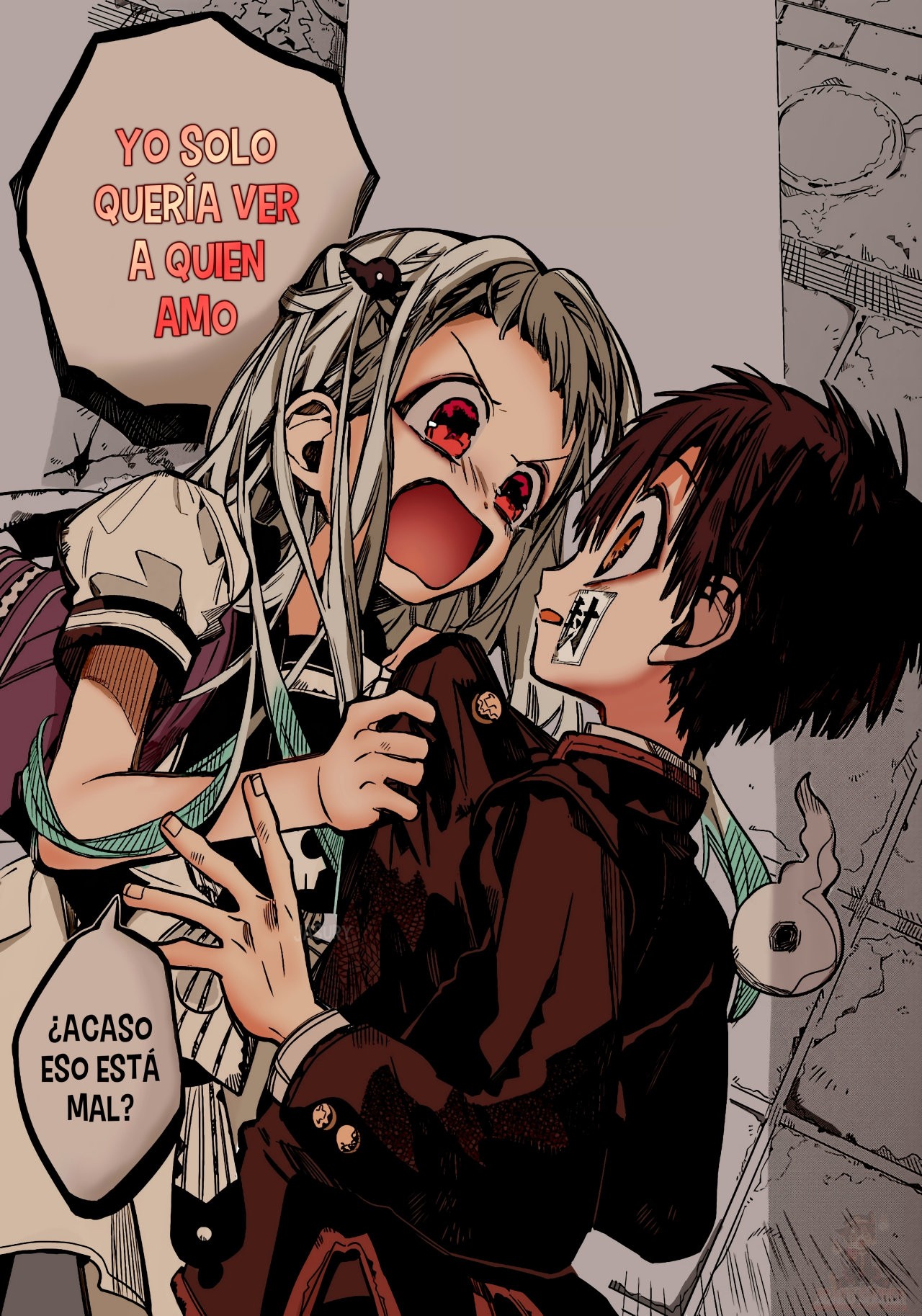 Read Toilet-bound Hanako-kun Español Manga Online