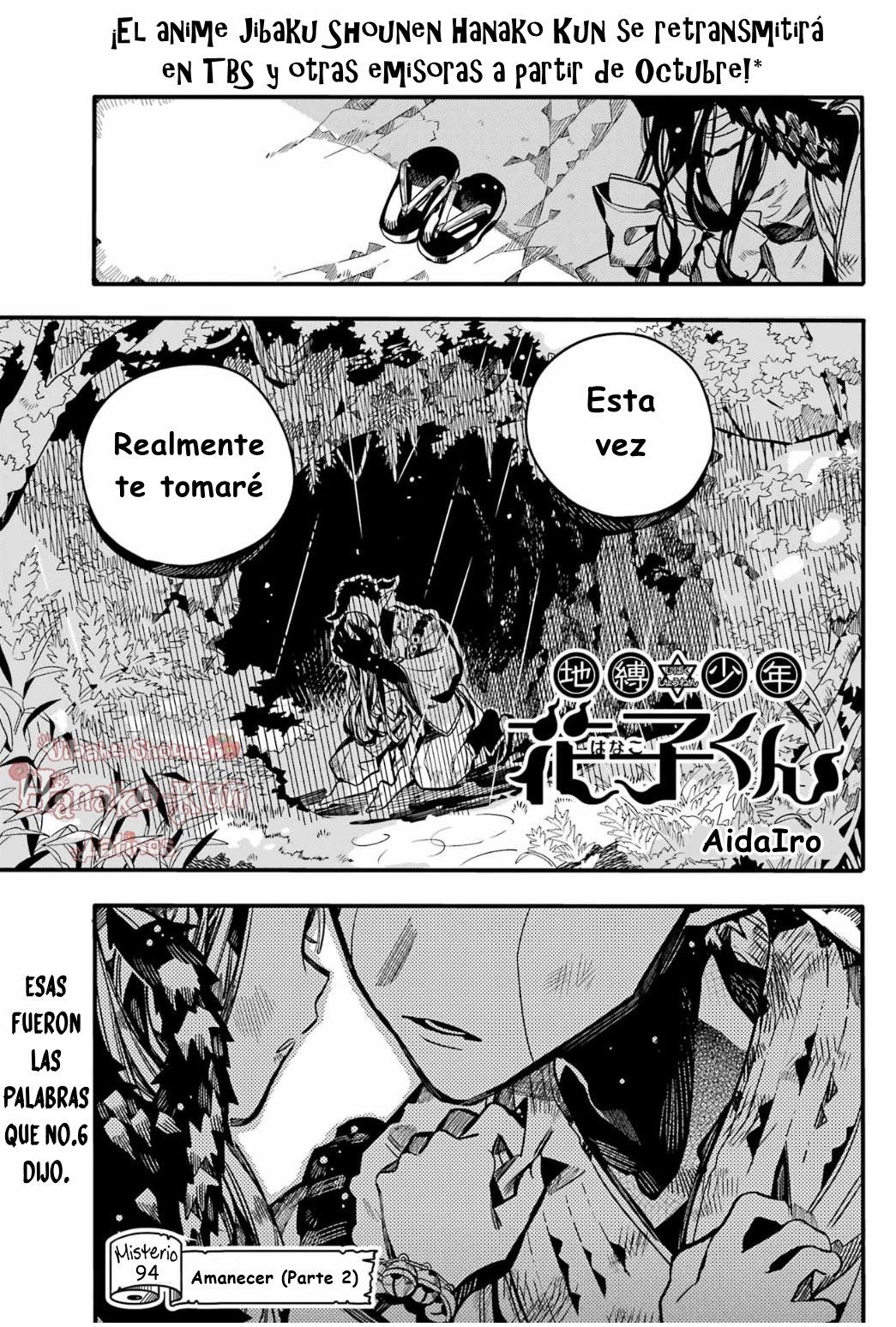 Read Toilet-bound Hanako-kun Español Manga Online