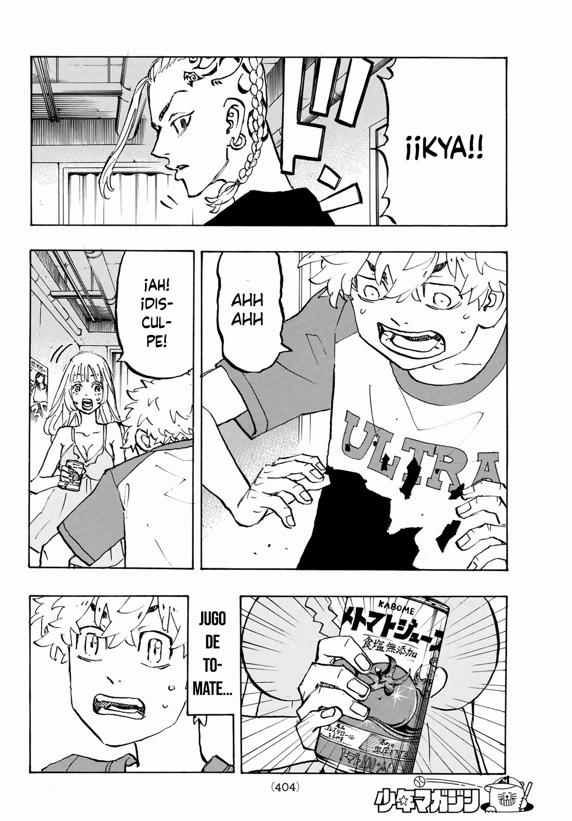 Read Tokyo Revengers Español Manga Online