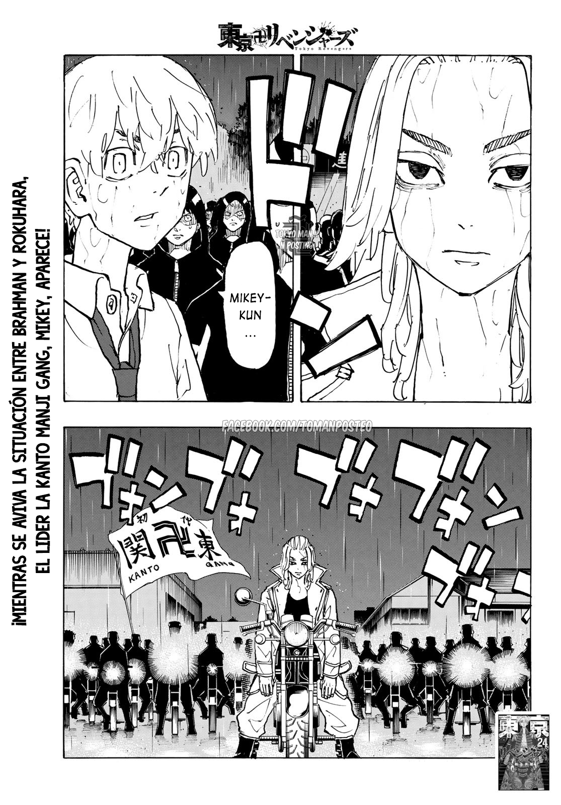 Read Tokyo Revengers Español Manga Online