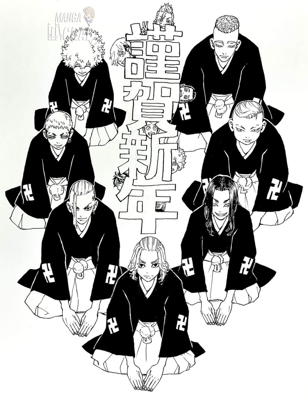 Read Tokyo Revengers Español Manga Online