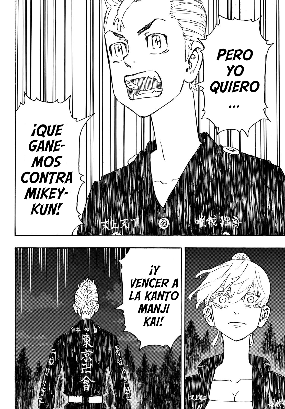 Read Tokyo Revengers Español Manga Online