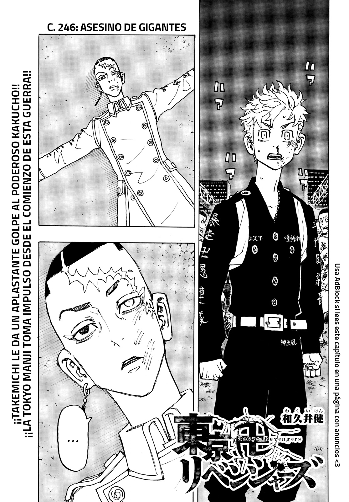 Read Tokyo Revengers Español Manga Online