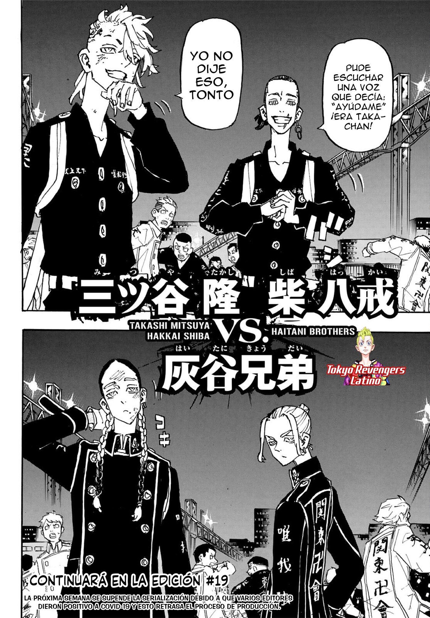 Read Tokyo Revengers Español Manga Online